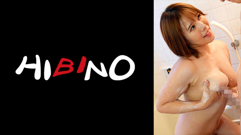 [117NPH-065] ドスケベ人妻はすぐ勃起しちゃう元気チ●ポの近所の学生と不倫SEXにハマる