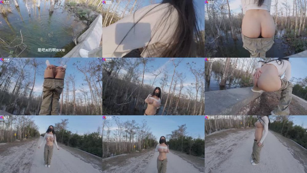 WMOG-011 小水水性愛遊記