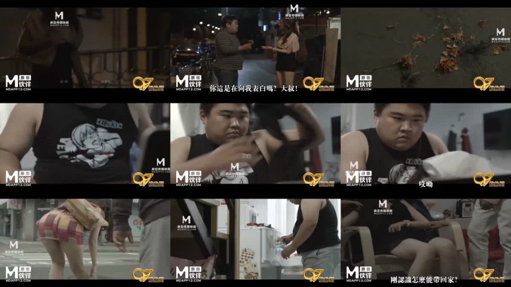 VNS-008 新建文件夾