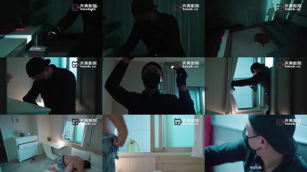 TMW-221 騷貨人妻逆調教