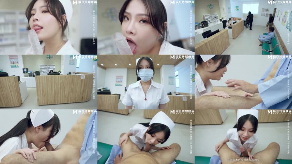 MD-0307 熱衷口交的痴女護士