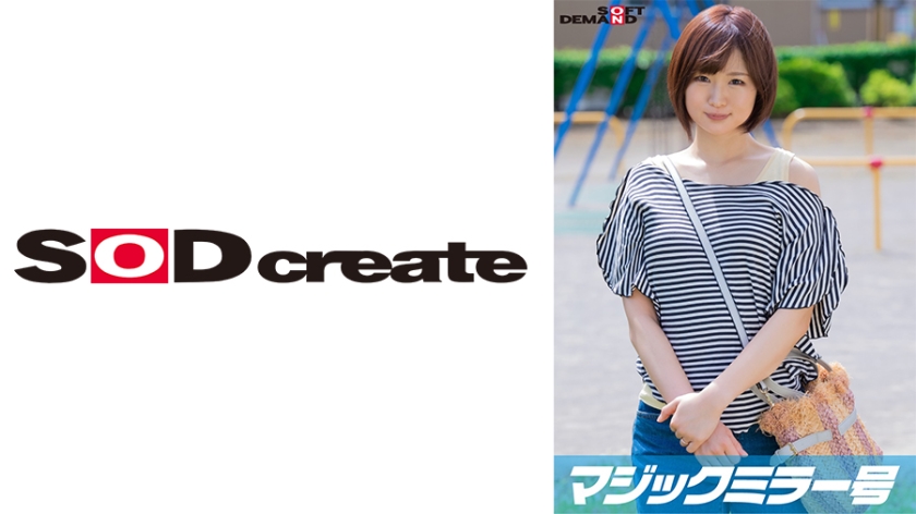 [107MMGH-298] マジックミラー号 初めてのDEEP「乳揉み」 久しぶりに感じた優しくて温かい男の手付きに隠していた欲求不満が爆発！？旦那以外のち○ぽで痙攣イキ【ゆうこ編】