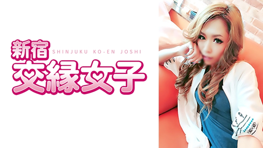 [801FHMD-013] ほたる 22歳