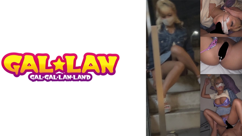 [780GGLL-100] Ranka 蘭華