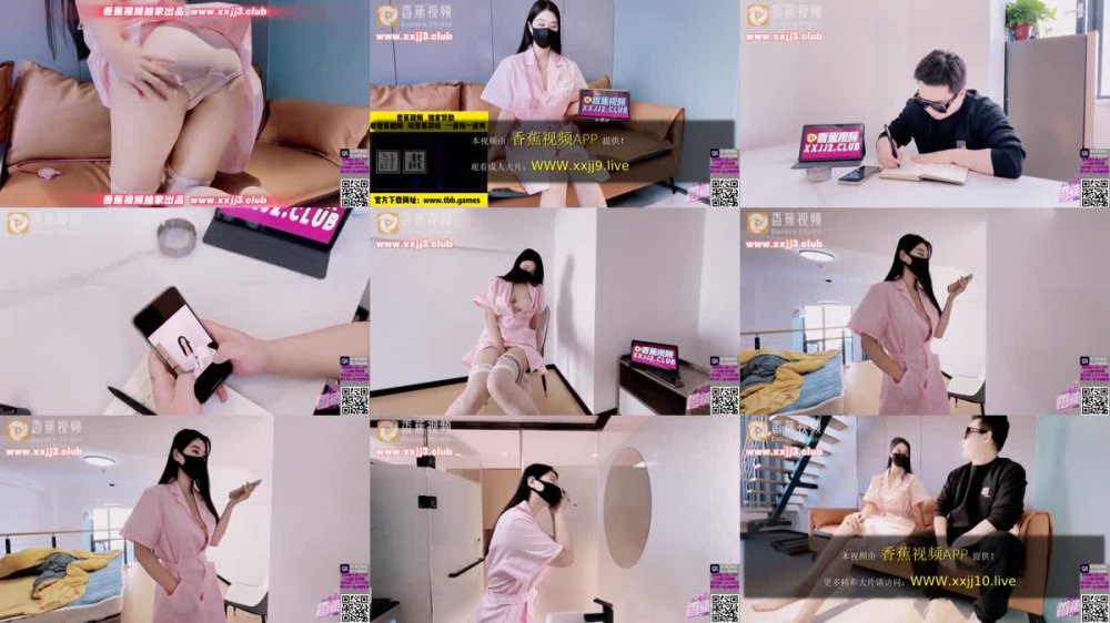 XJX-0046 美豔醫師