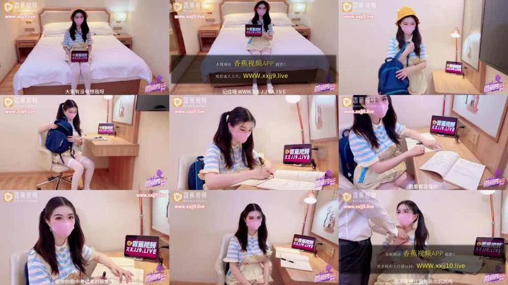 XJX-0039 剛滿18的我 被迫吃老師的雞巴