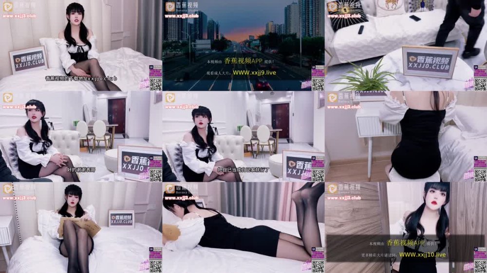 XJX-0045 愛學習的表妹