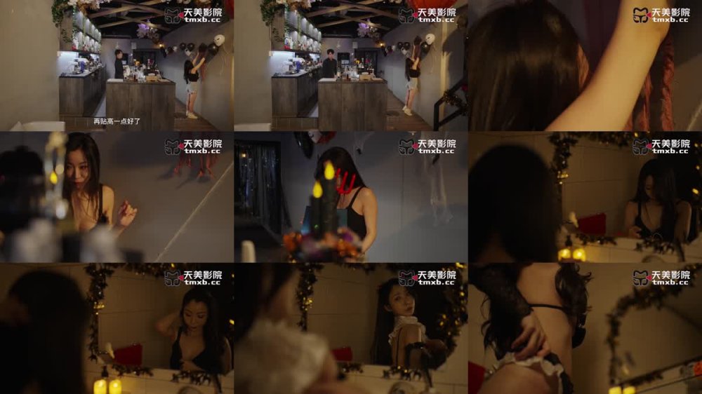 TMW-226 萬聖節酒吧女上位