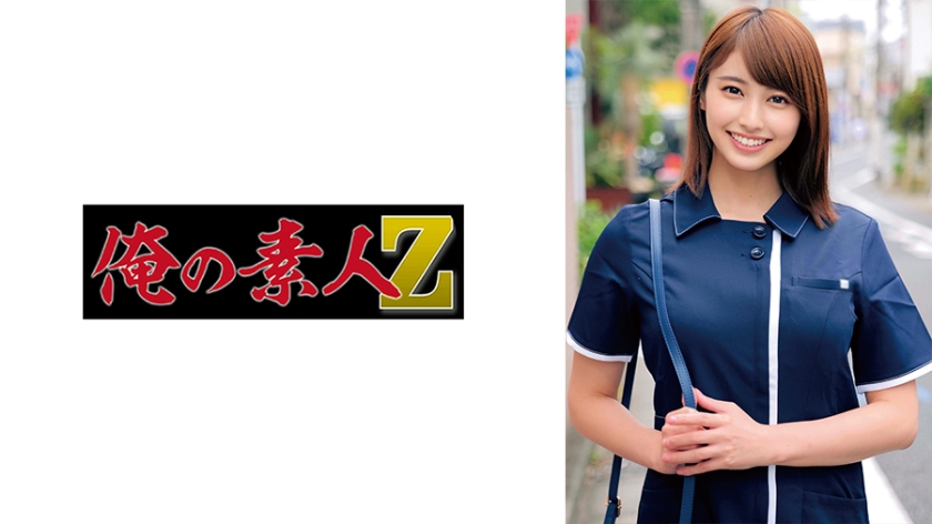 [230ORECO-551] ひとみさん