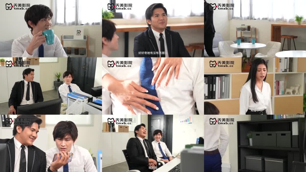 TMW-224 偷拍淫態脅迫做愛