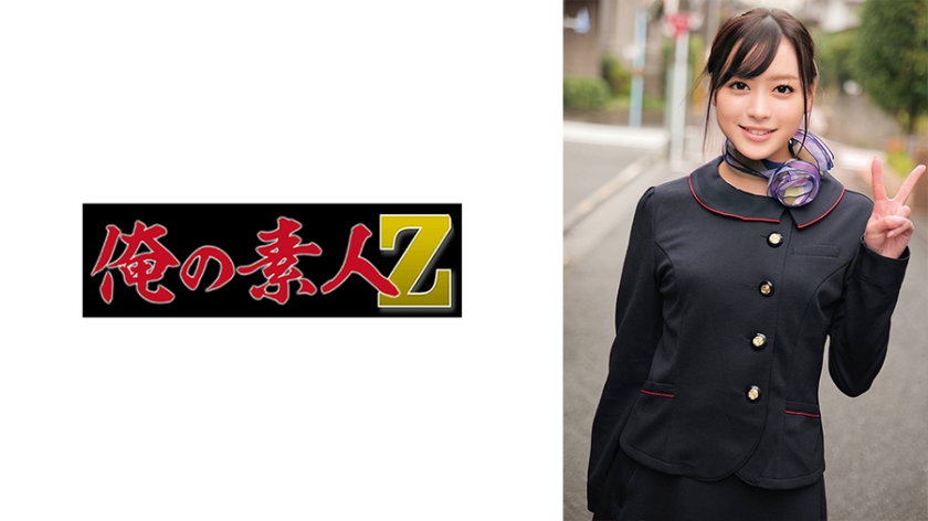 [230ORECO-553] まゆみさん