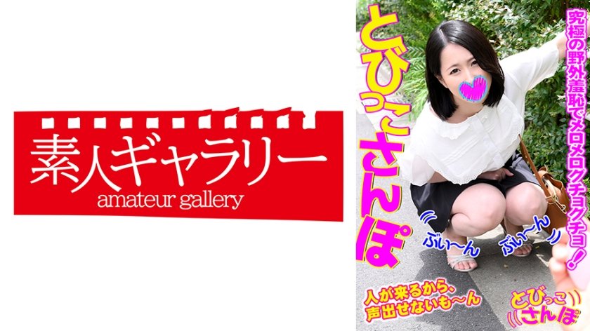 [739TOBP-015] まり