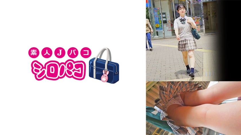 [509JPAK-060] メガネ女子に魔の手が伸びる…