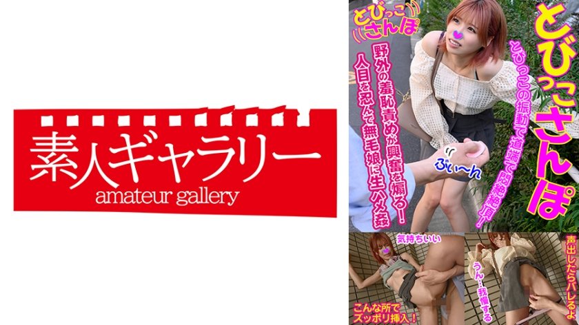 [739TOBP-016] ミキ