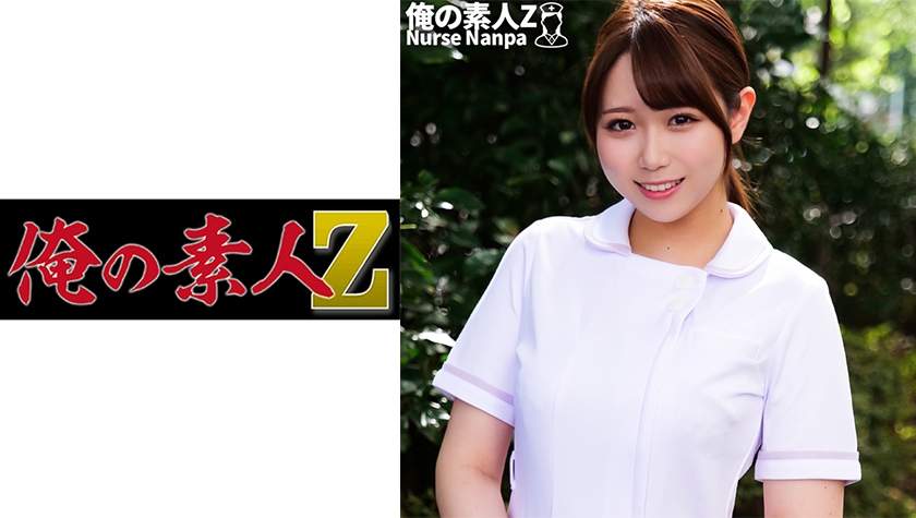 230ORECO-267 惠麻小姐