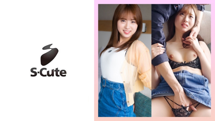 [229SCUTE-1422] みなみ(25) S-Cute ウブな彼女に激しく突きまくるエッチ