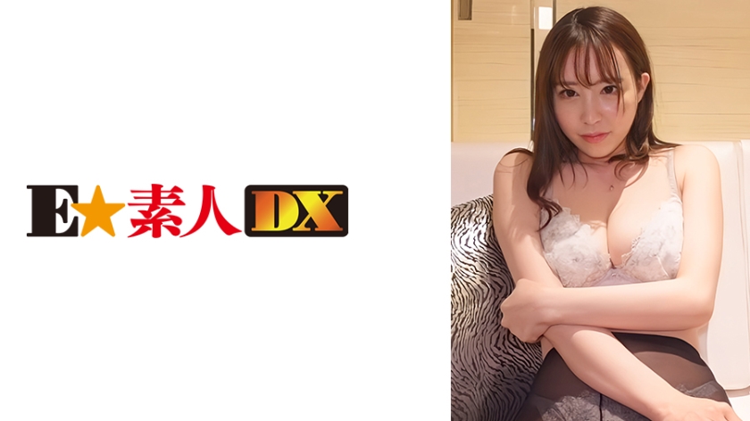 [766ESDX-031] 婚活巨乳美女 さあや