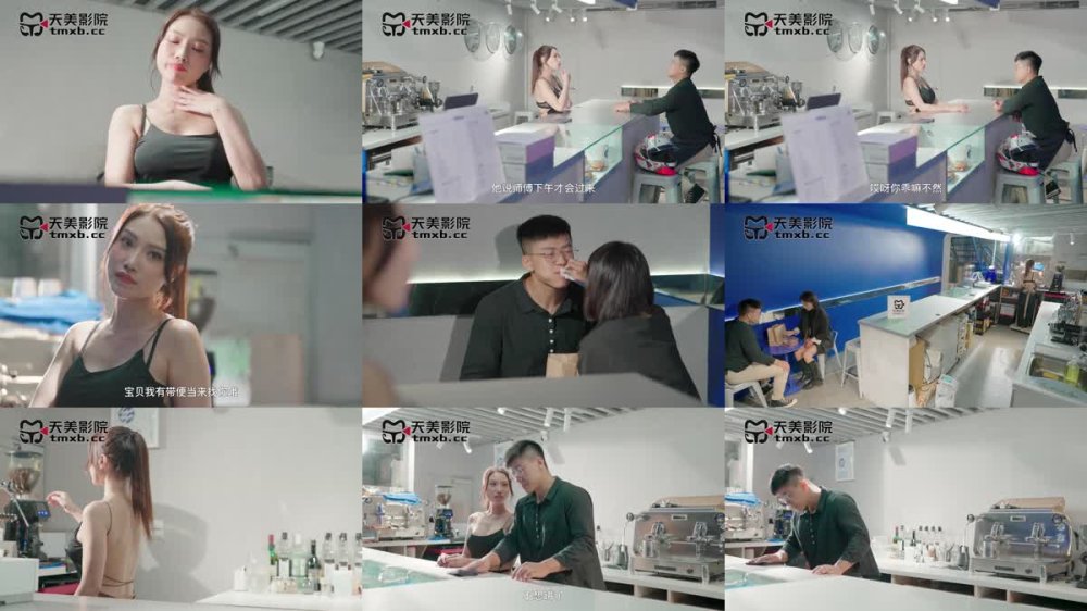 TMW-228 沉淪巨乳誘惑