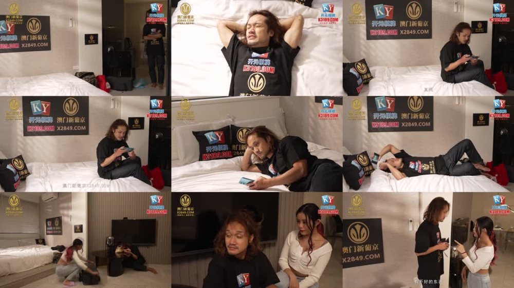 MPG-0144 清潔媛的高端陰囊保養