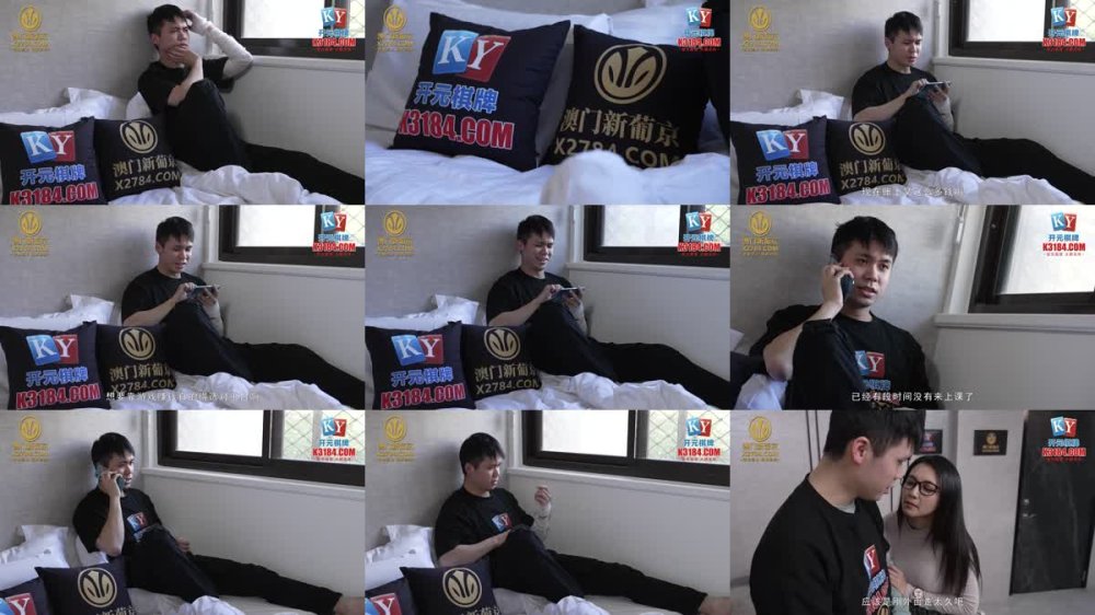 MPG-0142 漂亮老師的帝王殘廢澡