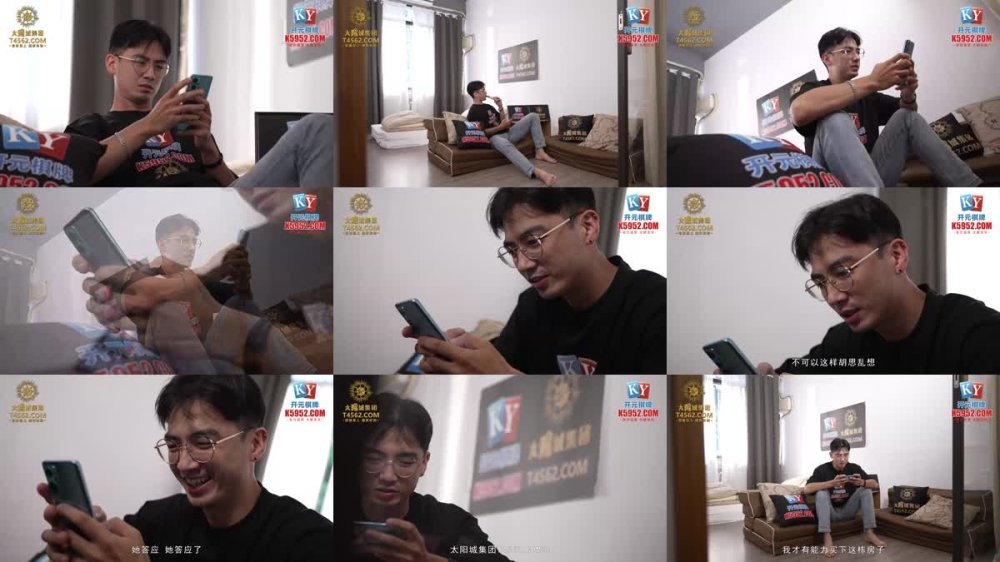 MPG-0141 情人節的秘密精喜