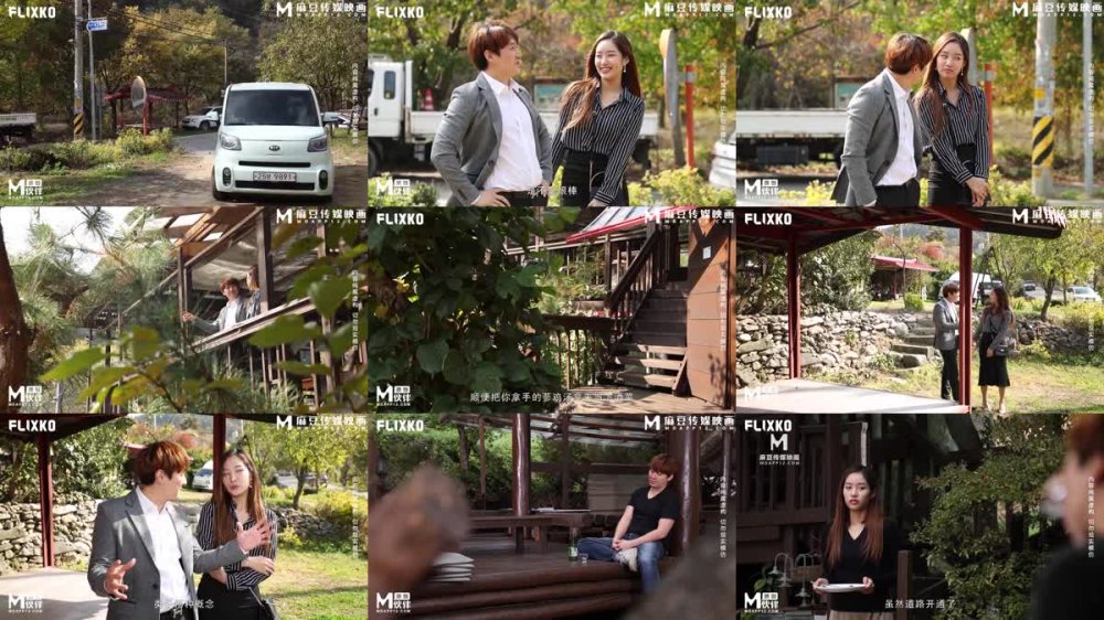 MFK-0040 會讀心術的女人