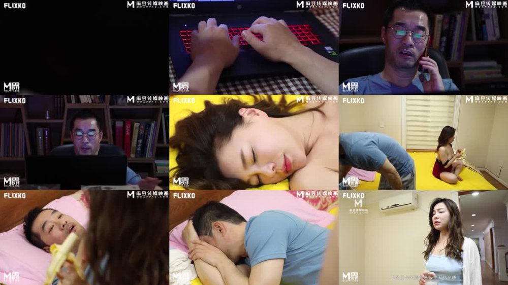 MFK-0039 兄妹的世界