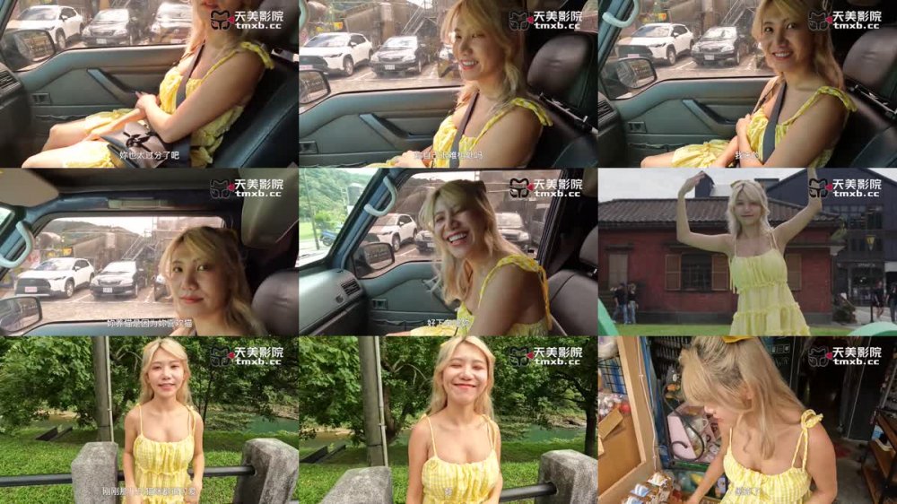 TMW-229 解鎖白虎可愛萌妹