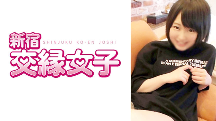 [801FHMD-034] ひかり