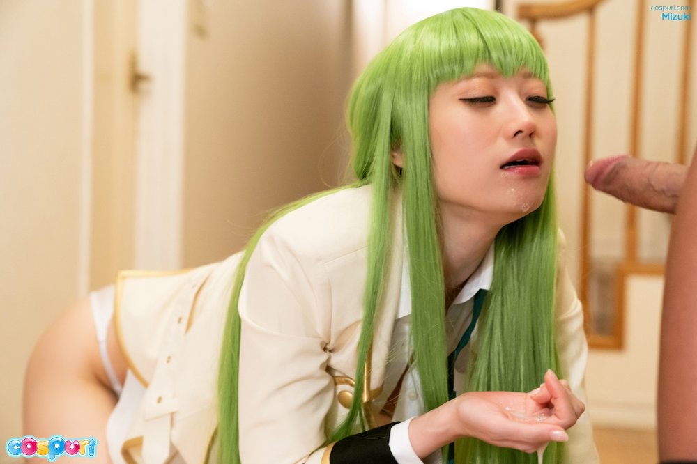 Cospuri 0397-Mizuki