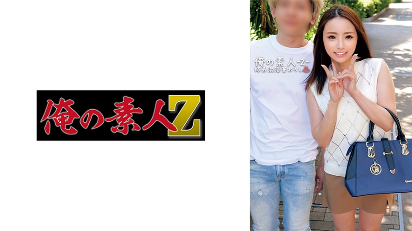 [230ORECO-560] さら&おさむ