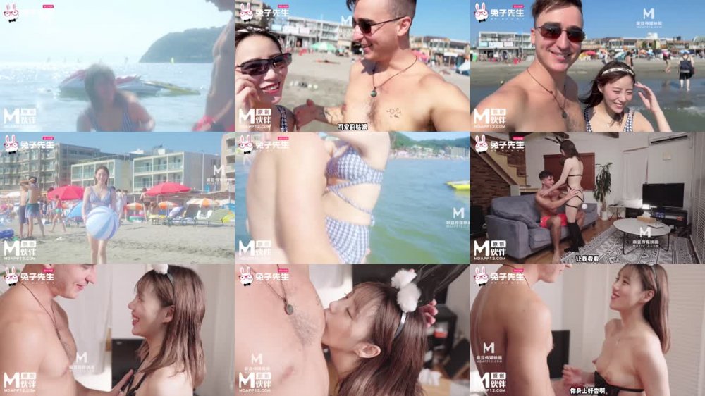 TZ-136 日本女孩的巨根男友