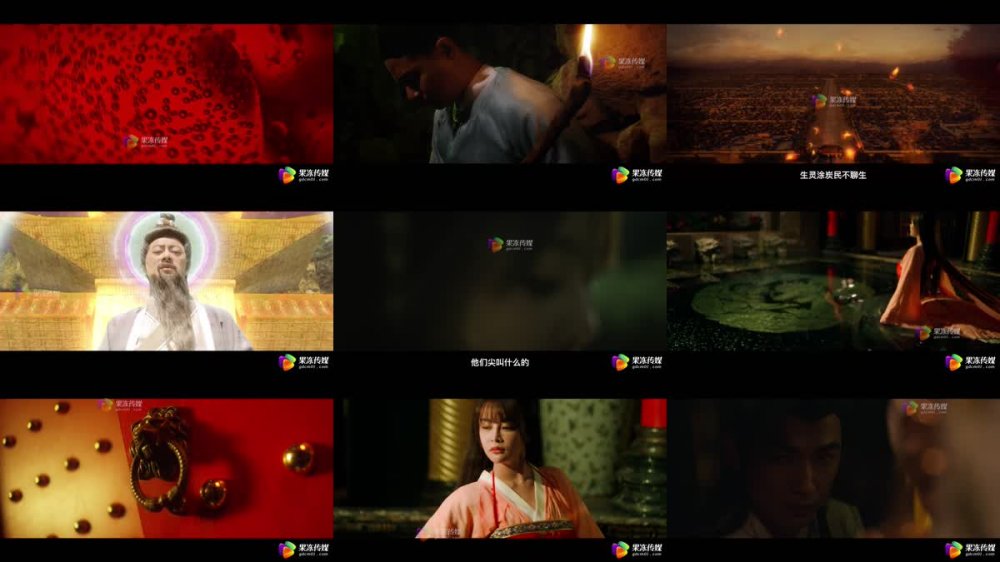 GDCM-061 封神 潮吹之路