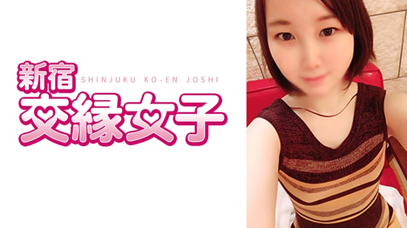 [801FHMD-038] つむぎ 2