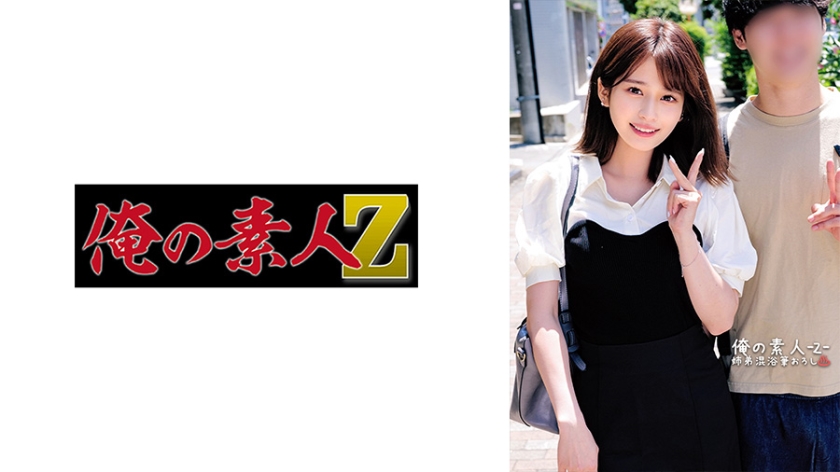 [230ORECO-562] まいな&てつや