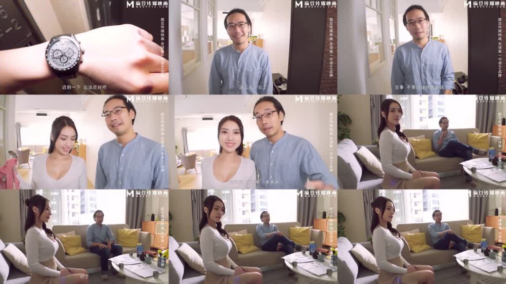 MD-0309 在大哥家偷操大嫂