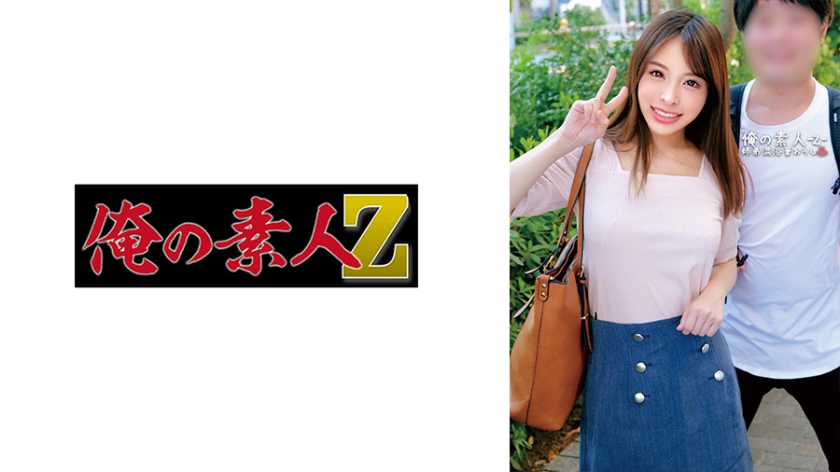 [230ORECO-563] せりな&ともき