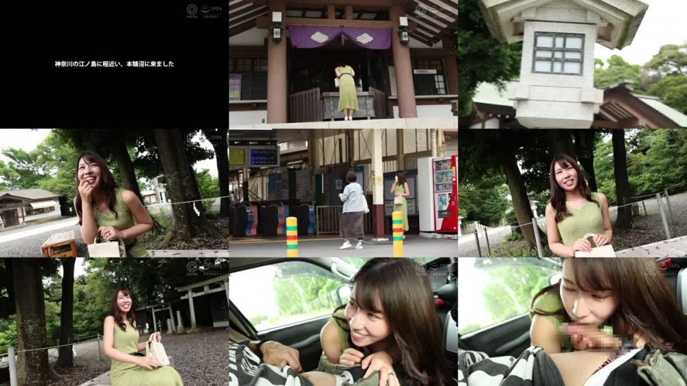 ASI-059 ひとづまハメ撮りサーキュレーション 17