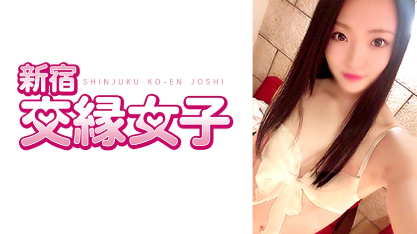 [801FHMD-040] せな 2