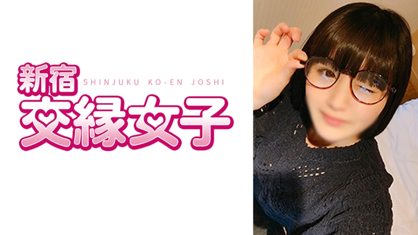 [801FHMD-039] うた 2