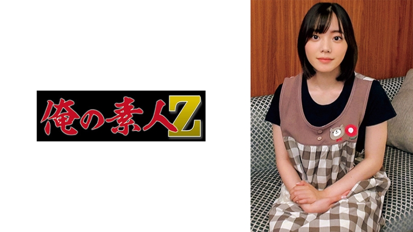 [230ORECO-567] なぎさ先生