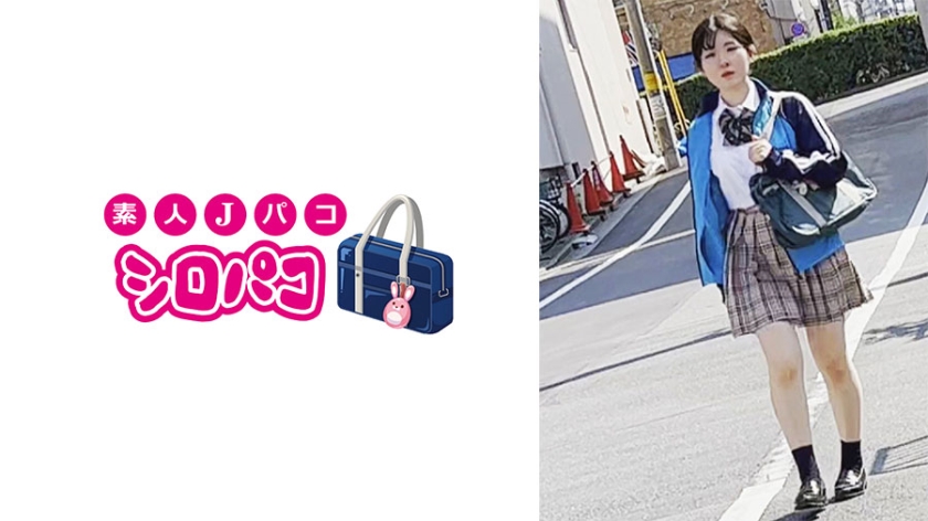 [509JPAK-061] 制服女子を追いかけまわして美味しくいただいた！！