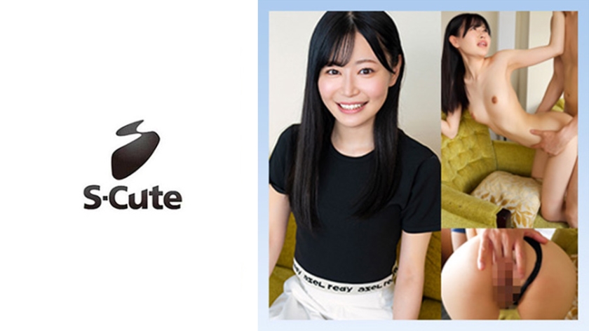 [229SCUTE-1428] うた(23) S-Cute 笑顔で感じる美人の中出しH