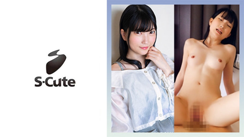 [229SCUTE-1427] ひなの(23) S-Cute 乳首だけでイっちゃう早漏M娘がエロすぎ