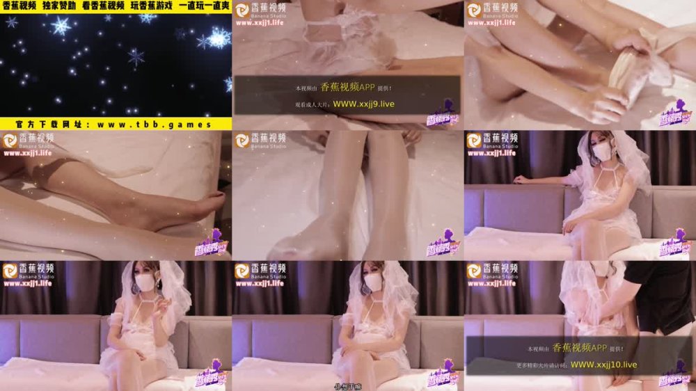 XJX-0064 讓前任的精液射在我的婚紗上