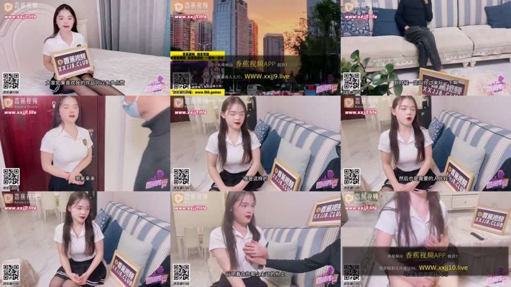 XJX-0063 出賣肉體的女銷售