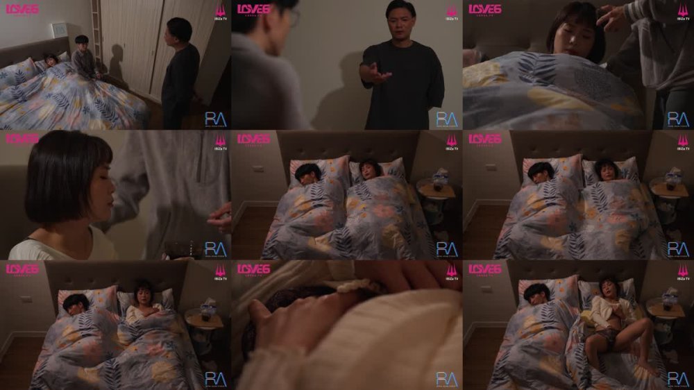 RAS-370 放蕩媳婦迷藥治病