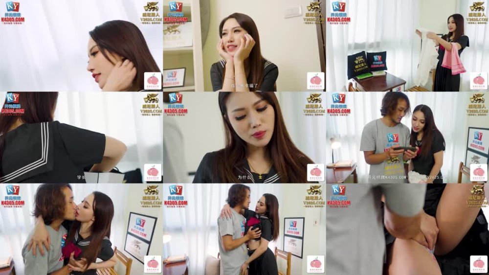 PME-236 小學妹勾引心儀已久的學長