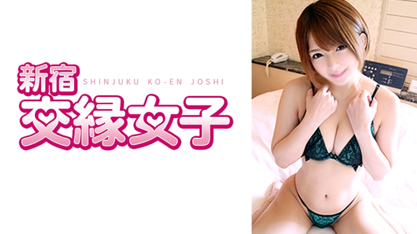 [801FHMD-030] りな