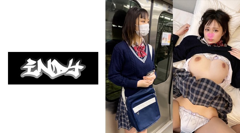 [534CRT-050] バスケ部②【個人撮影】隠れ巨乳の薄紫パンツちゃん_モデルのような美脚女子とP活デート～ホテルでゴムなし本番まで収録